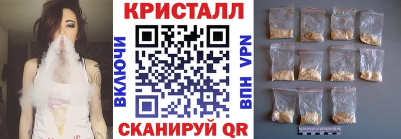 Купить где  Верхотурье  АМФ VHQ 