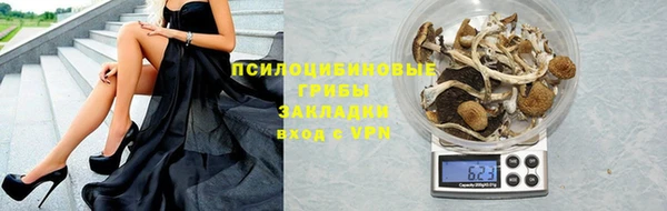 mdma Волоколамск