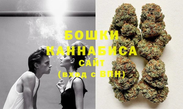 mdma Волоколамск