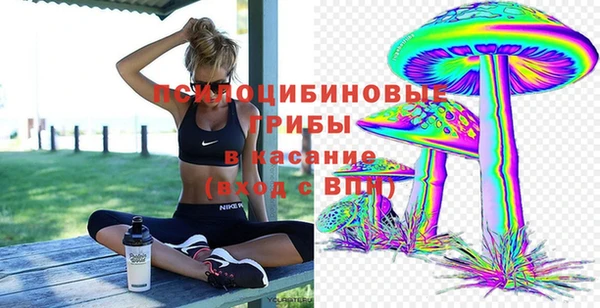 mdma Волоколамск