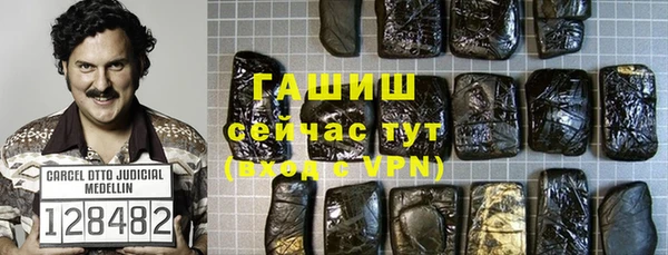 mdma Волоколамск