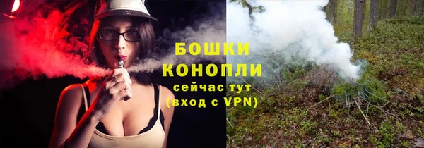 mdma Волоколамск
