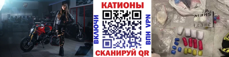 Мефедрон кристаллы  Купить  Верхотурье 