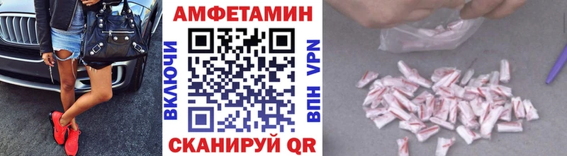 Купить закладки  Верхотурье  Метамфетамин Methamphetamine 